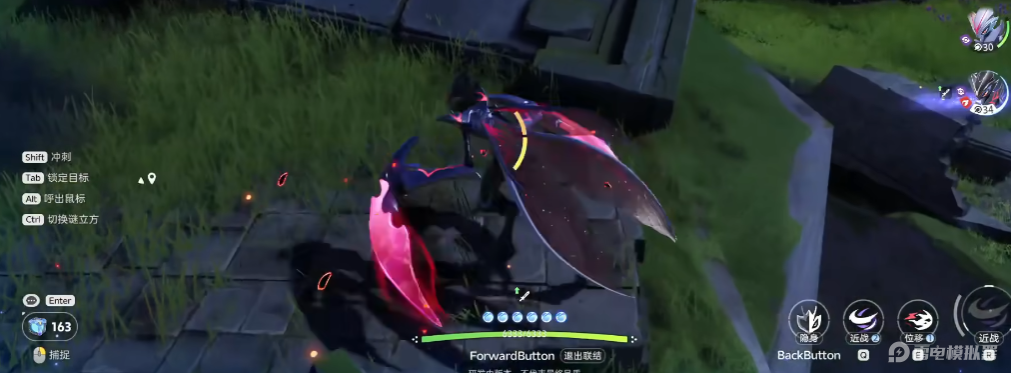 伊莫快速刷閃攻略 伊莫閃光怎么刷圖片_4