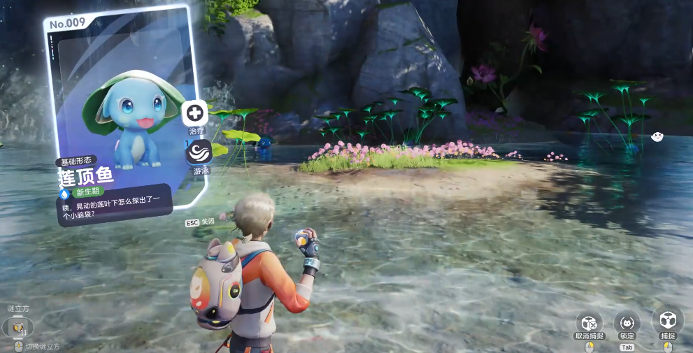 伊莫開荒攻略 伊莫開荒玩法介紹圖片_4