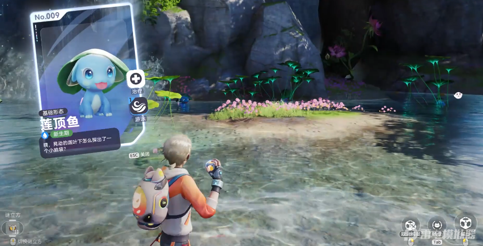 伊莫開荒攻略 伊莫開荒玩法介紹圖片_4