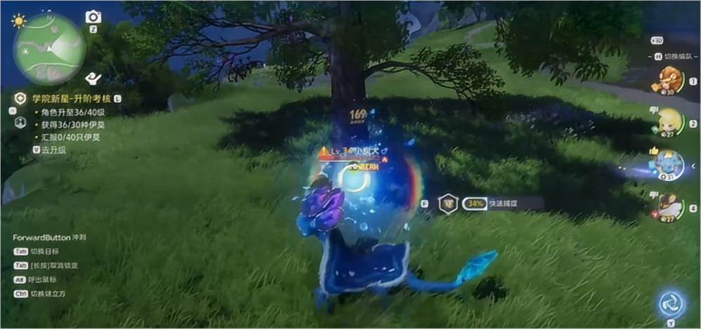 伊莫開荒攻略 伊莫開荒玩法介紹圖片_5