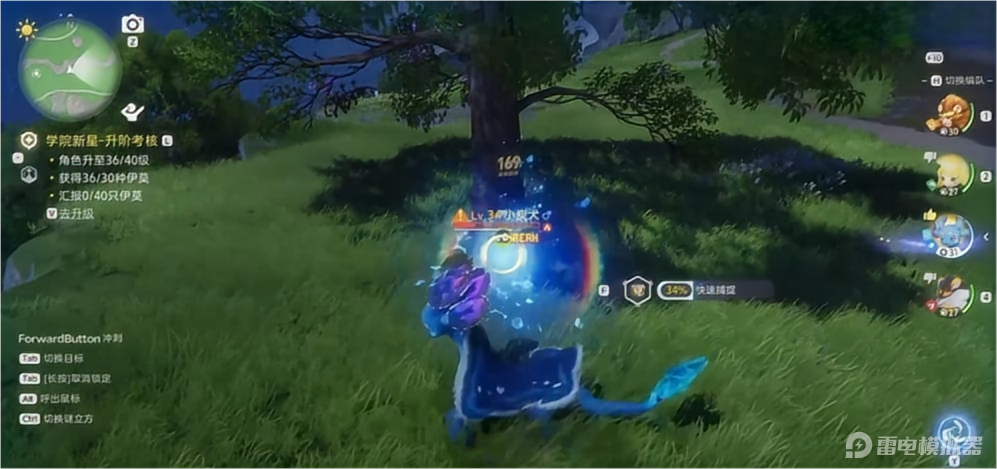 伊莫開荒攻略 伊莫開荒玩法介紹圖片_5