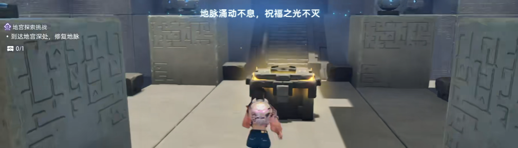 伊莫石中之劍如何獲取 伊莫石中之劍獲取攻略圖片_3