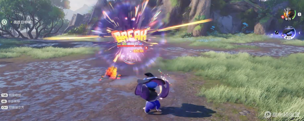 伊莫升級攻略 伊莫如何升級圖片_3