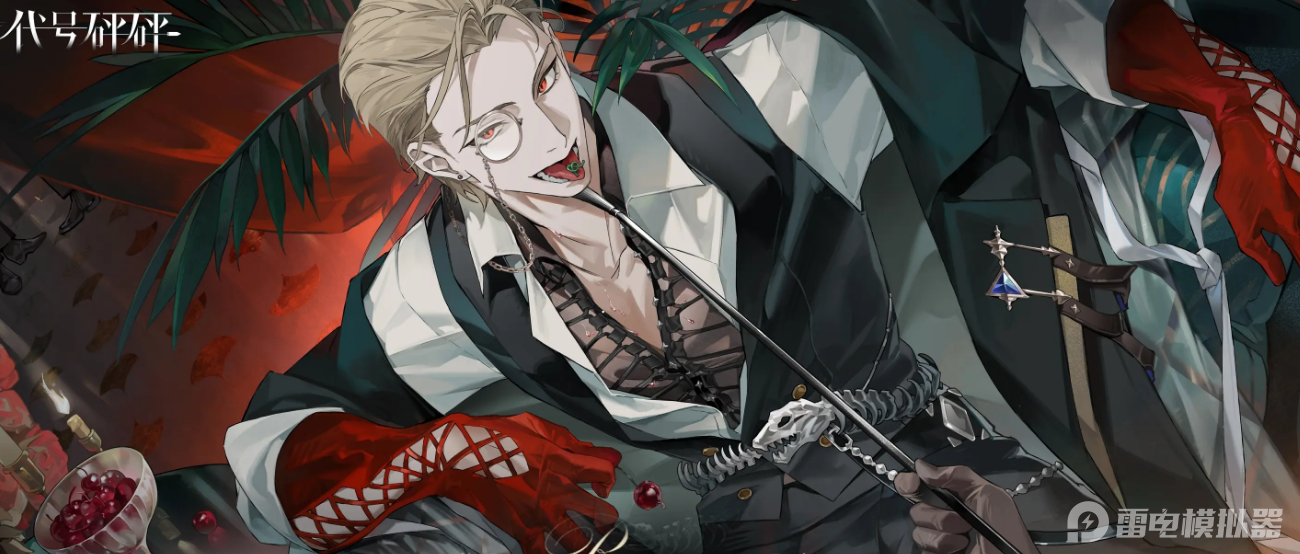 代號砰砰角色排行 代號砰砰強勢角色一覽圖片_3