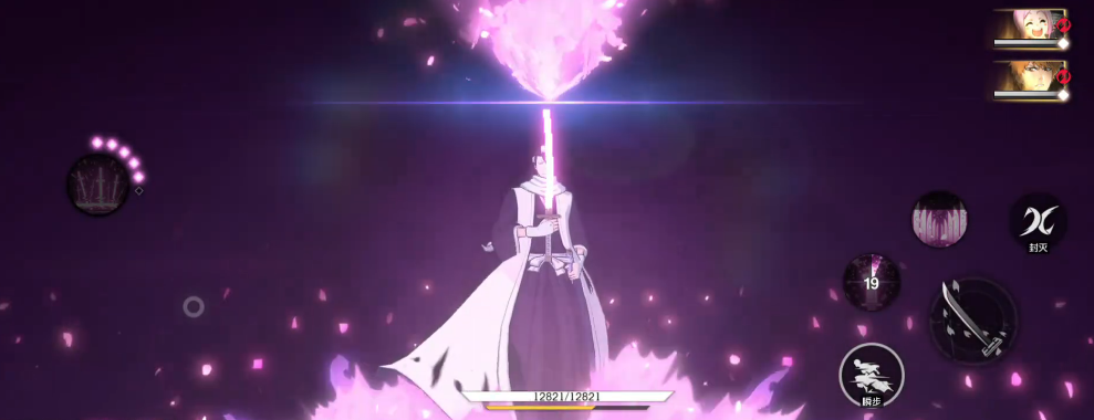 境界刀鳴白哉怎么樣 境界刀鳴朽木白哉詳細(xì)介紹圖片_2