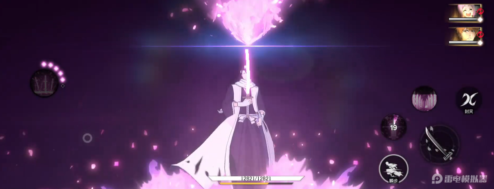 境界刀鳴白哉怎么樣 境界刀鳴朽木白哉詳細(xì)介紹圖片_2