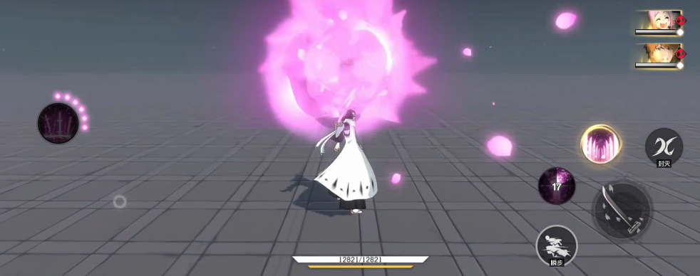 境界刀鳴白哉怎么樣 境界刀鳴朽木白哉詳細(xì)介紹圖片_3