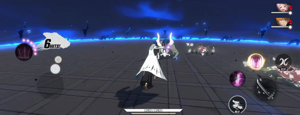 境界刀鳴白哉怎么樣 境界刀鳴朽木白哉詳細(xì)介紹圖片_4