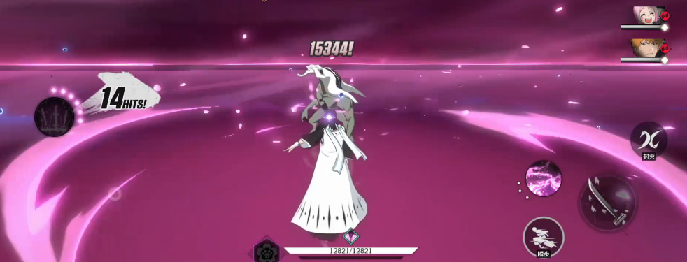 境界刀鳴白哉怎么樣 境界刀鳴朽木白哉詳細(xì)介紹圖片_5