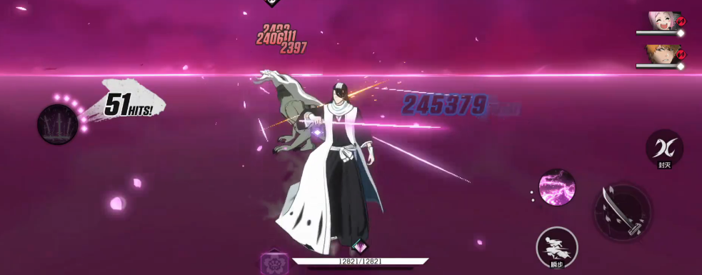 境界刀鳴白哉怎么樣 境界刀鳴朽木白哉詳細(xì)介紹圖片_6