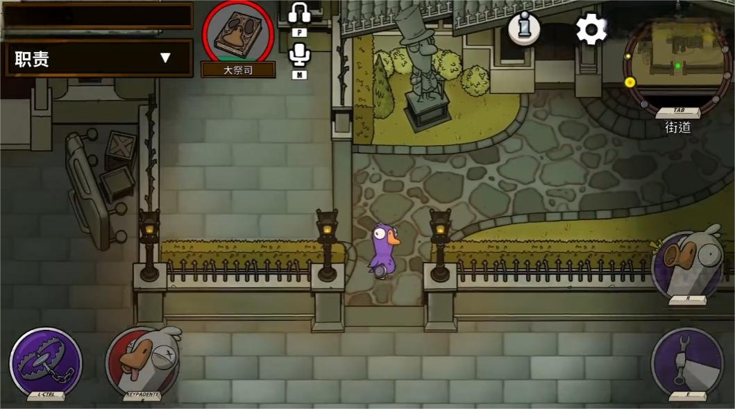 鵝鴨殺大祭司怎么樣 鵝鴨殺大祭司介紹圖片_3