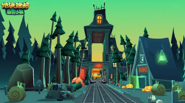 地铁跑酷电脑版怎么下载 地铁跑酷电脑版安装教程图片