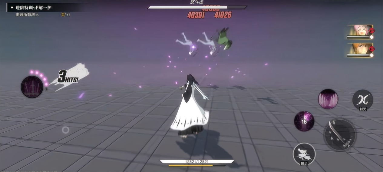 境界刀鳴角色選擇攻略 境界刀鳴最強(qiáng)角色是誰(shuí)圖片_8