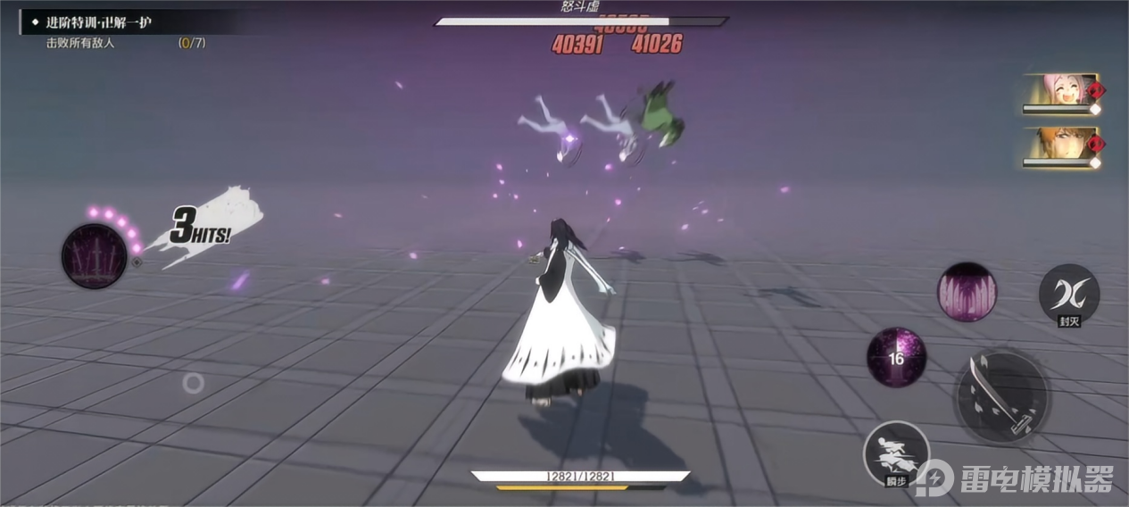 境界刀鳴角色選擇攻略 境界刀鳴最強(qiáng)角色是誰(shuí)圖片_8