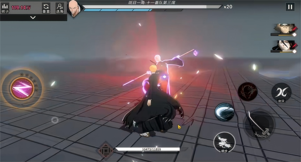 境界刀鳴角色選擇攻略 境界刀鳴最強(qiáng)角色是誰(shuí)圖片_9