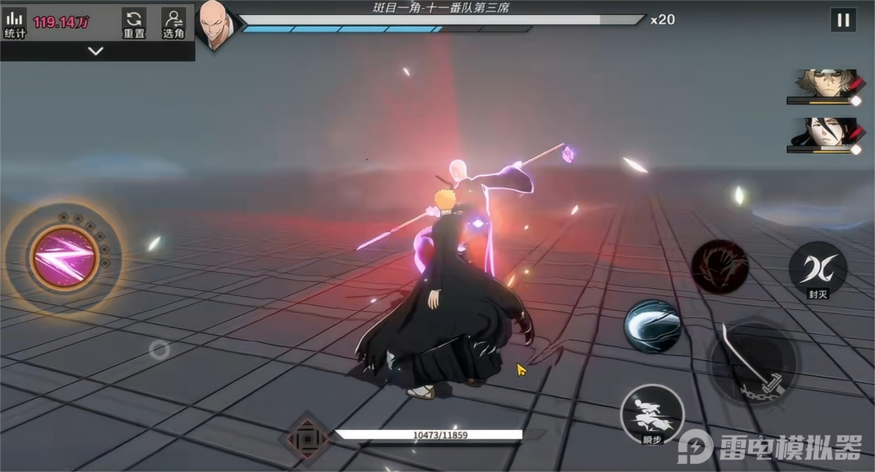 境界刀鳴角色選擇攻略 境界刀鳴最強(qiáng)角色是誰(shuí)圖片_9