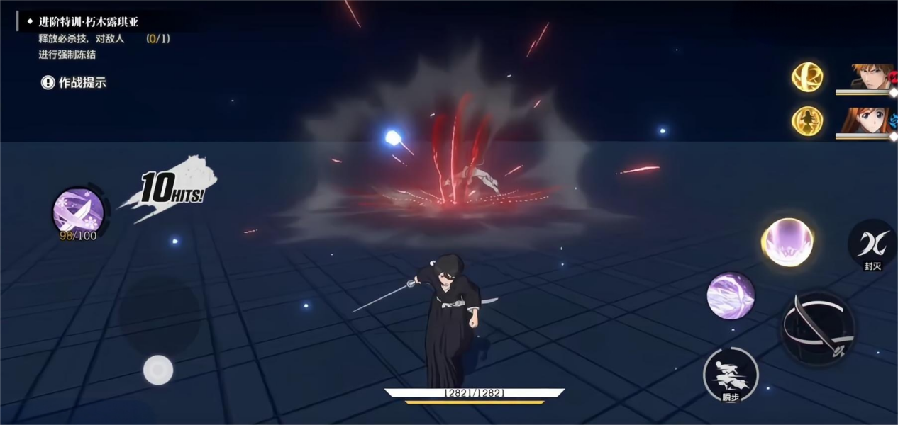 境界刀鳴角色選擇攻略 境界刀鳴最強(qiáng)角色是誰(shuí)圖片_10