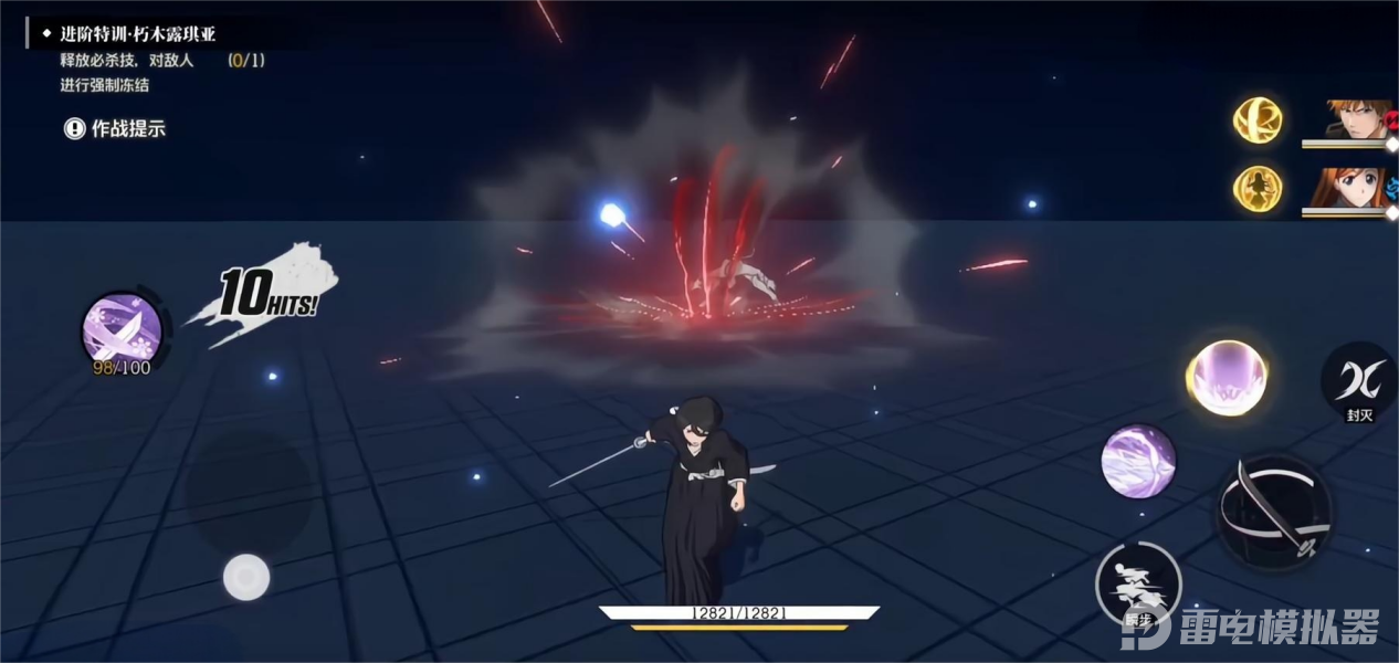 境界刀鳴角色選擇攻略 境界刀鳴最強(qiáng)角色是誰(shuí)圖片_10