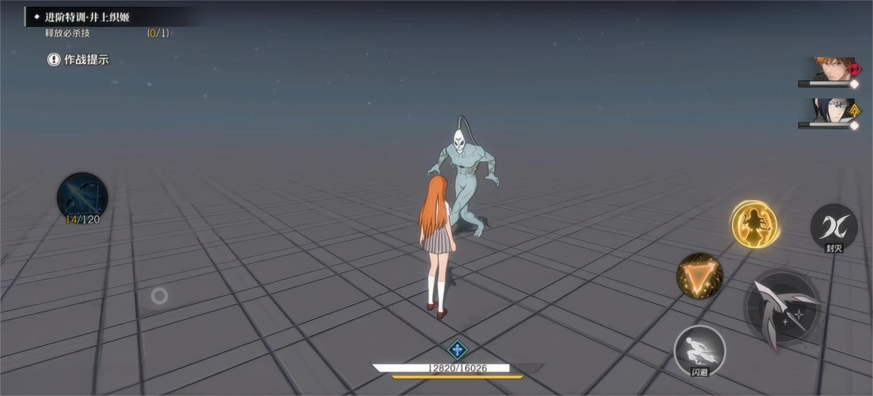 境界刀鳴角色選擇攻略 境界刀鳴最強(qiáng)角色是誰(shuí)圖片_11