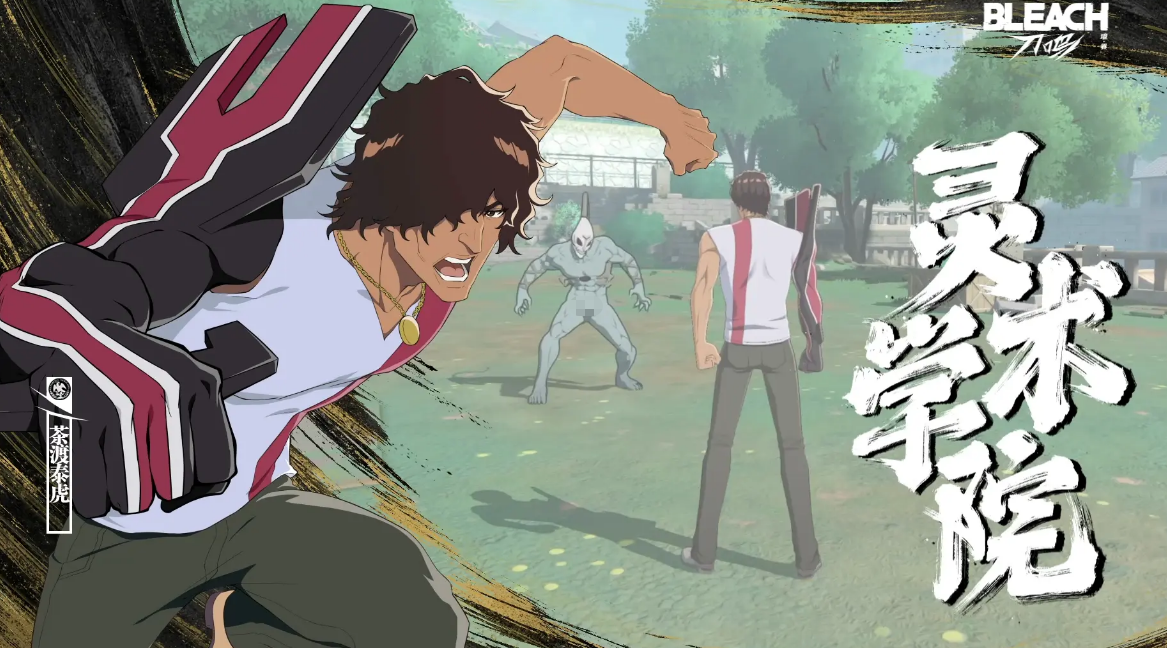 境界刀鳴打系陣容搭配方案有哪些 境界刀鳴打系陣容攻略