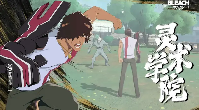 境界刀鸣打系阵容搭配方案有哪些 境界刀鸣打系阵容攻略图片