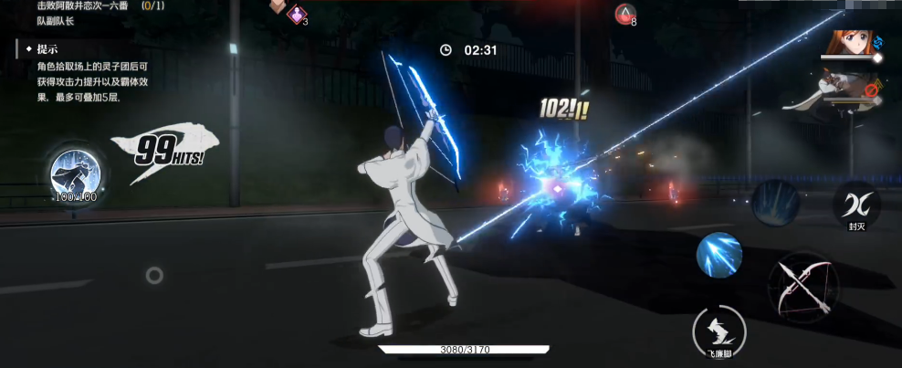 境界刀鳴打系陣容搭配方案有哪些 境界刀鳴打系陣容攻略圖片_3