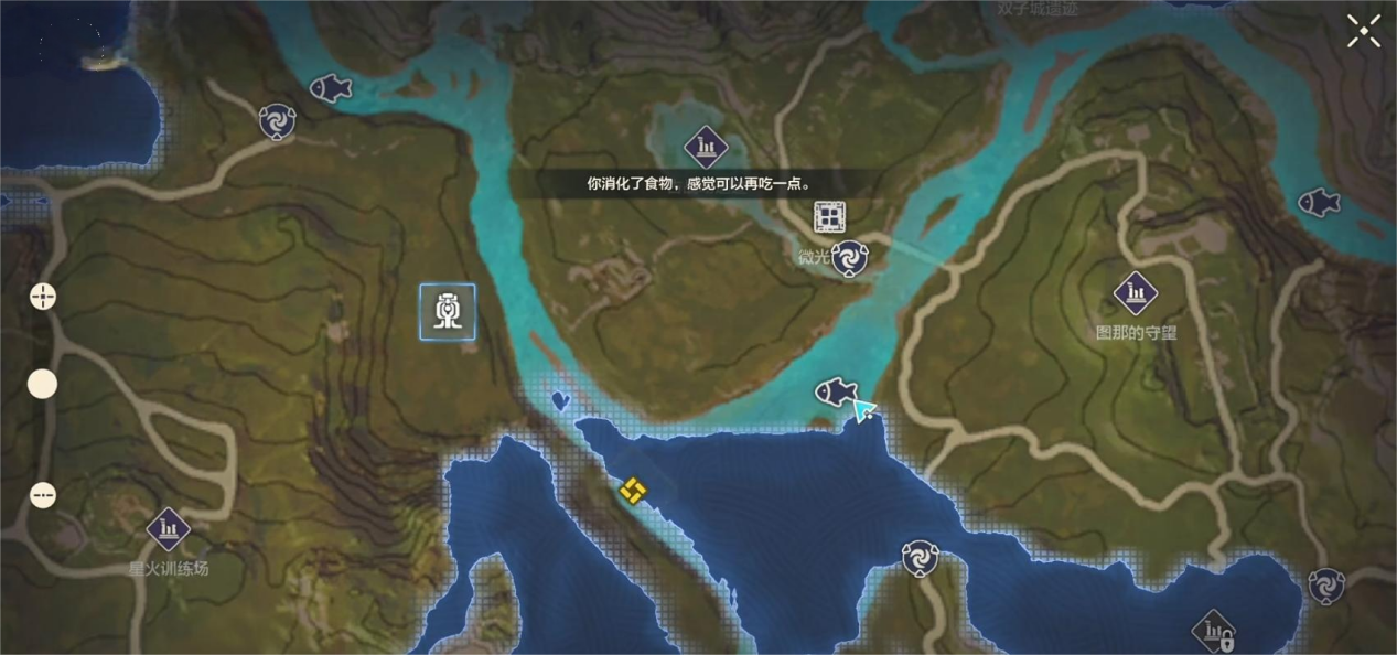 荒野起源釣魚怎么玩 荒野起源釣魚玩法介紹圖片_2