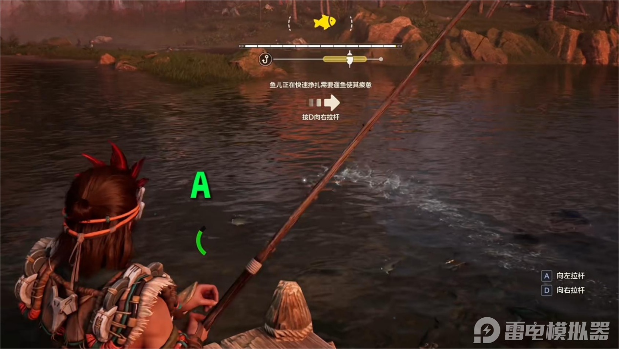 荒野起源釣魚怎么玩 荒野起源釣魚玩法介紹圖片_4