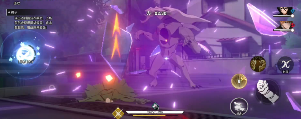 境界刀鳴10-3關(guān)卡通關(guān)技巧有哪些 境界刀鳴10-3通關(guān)攻略圖片_4