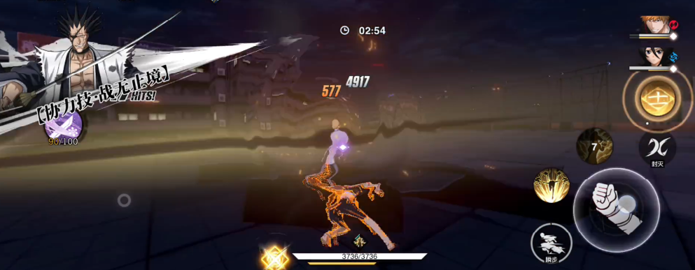 境界刀鳴10-3關(guān)卡通關(guān)技巧有哪些 境界刀鳴10-3通關(guān)攻略圖片_5