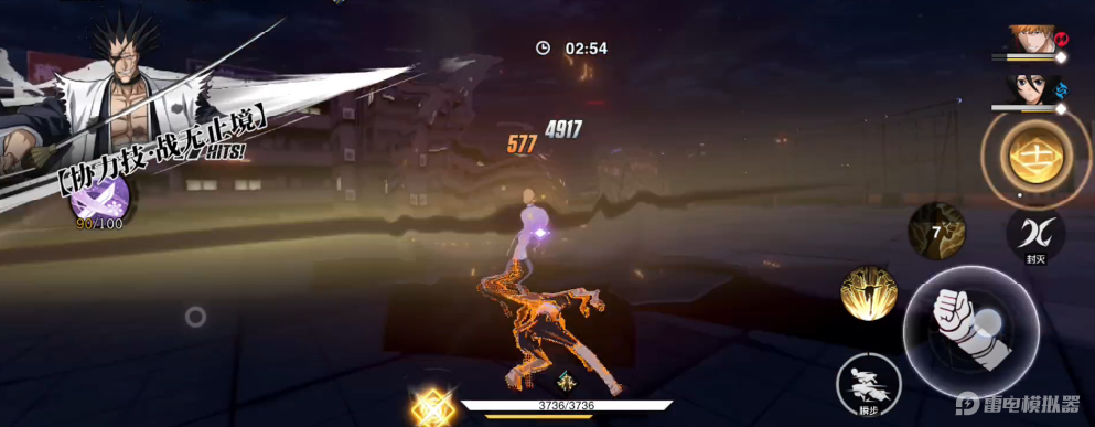 境界刀鳴10-3關(guān)卡通關(guān)技巧有哪些 境界刀鳴10-3通關(guān)攻略圖片_5