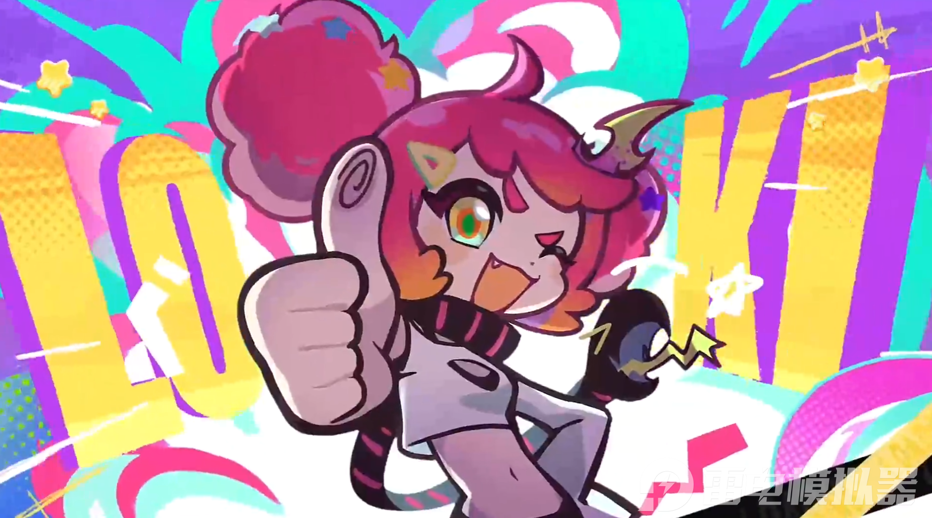 乱涂彩世界电脑版下载地址推荐 乱涂彩世界PC版去哪玩图片_5