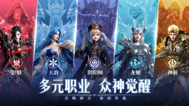 神迹觉醒兑换码有哪些 神迹觉醒礼包码兑换图片