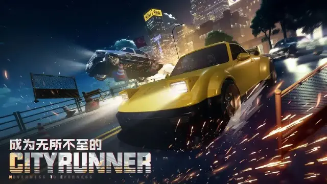 异环怎么玩的 异环玩法介绍图片