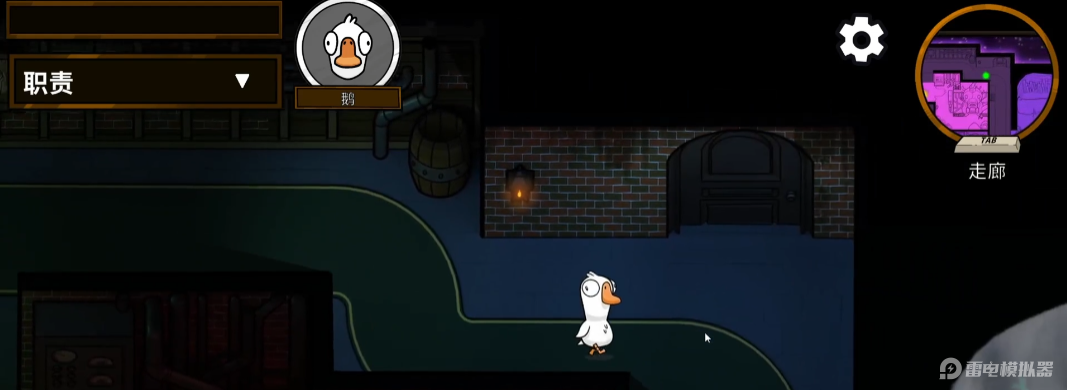 鵝鴨殺肉汁是干嘛的 鵝鴨殺肉汁技能介紹圖片_4