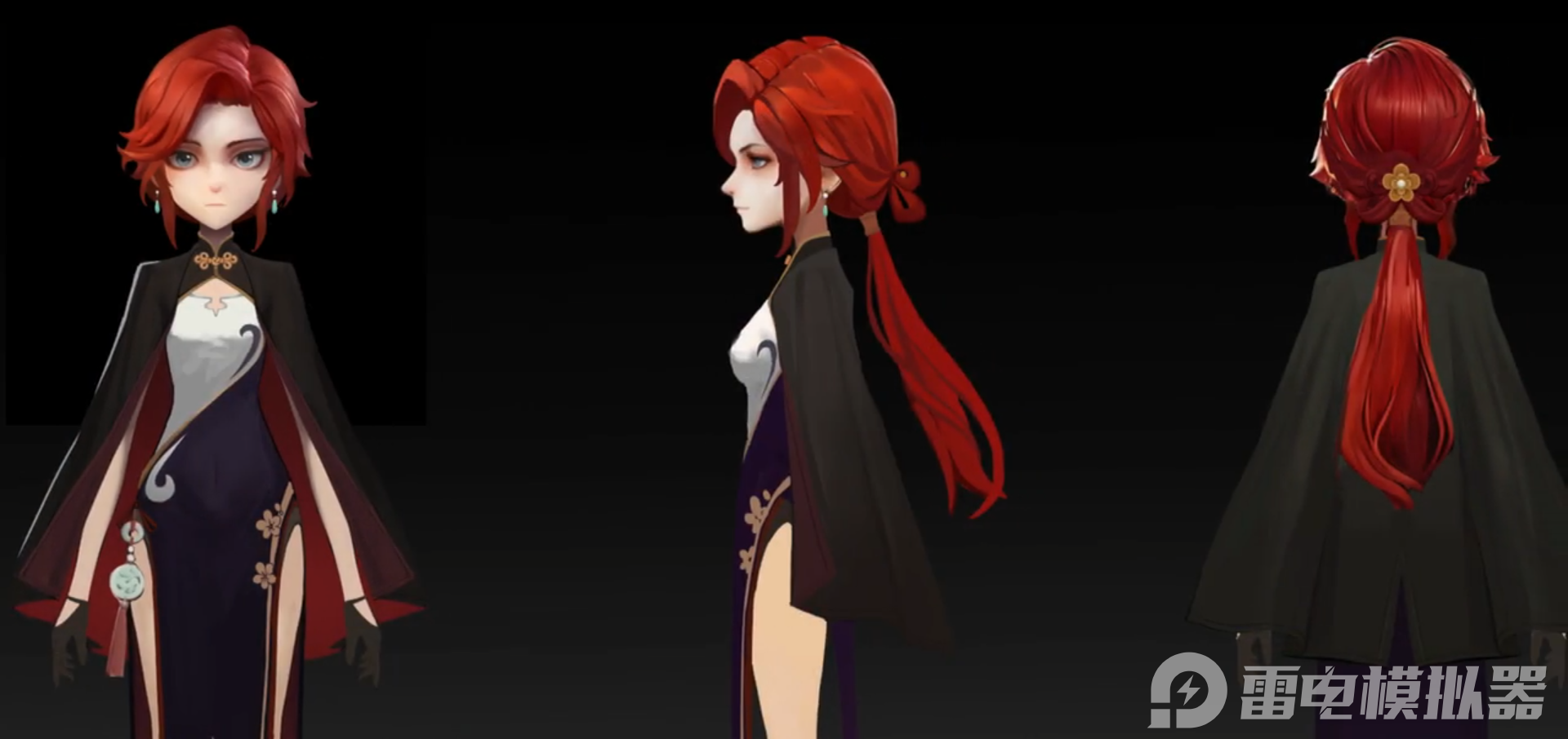 超自然行動(dòng)組蘭有什么技能 超自然行動(dòng)組蘭怎么樣圖片_2