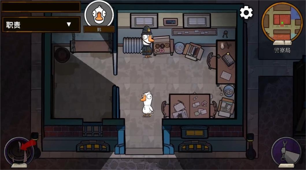 鵝鴨殺通靈者有什么用 鵝鴨殺通靈者技能介紹圖片_3