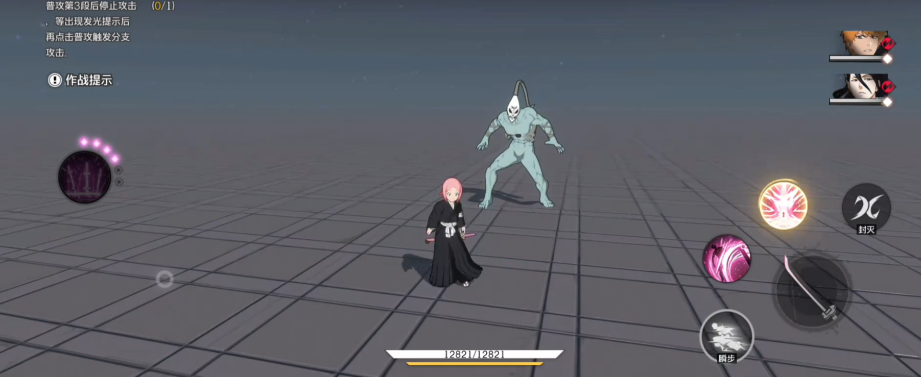 境界刀鳴草鹿八千流玩法介紹 境界刀鳴草鹿八千流技能解析圖片_2