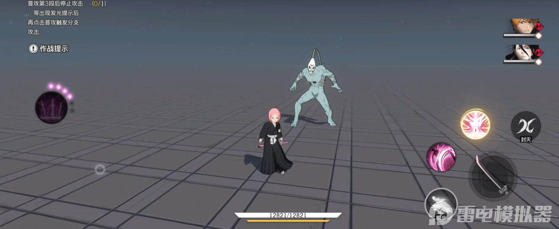 境界刀鳴草鹿八千流玩法介紹 境界刀鳴草鹿八千流技能解析圖片_2