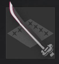 境界刀鳴草鹿八千流玩法介紹 境界刀鳴草鹿八千流技能解析圖片_3