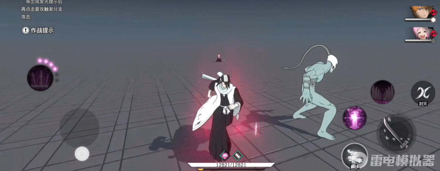 境界刀鳴草鹿八千流玩法介紹 境界刀鳴草鹿八千流技能解析圖片_7