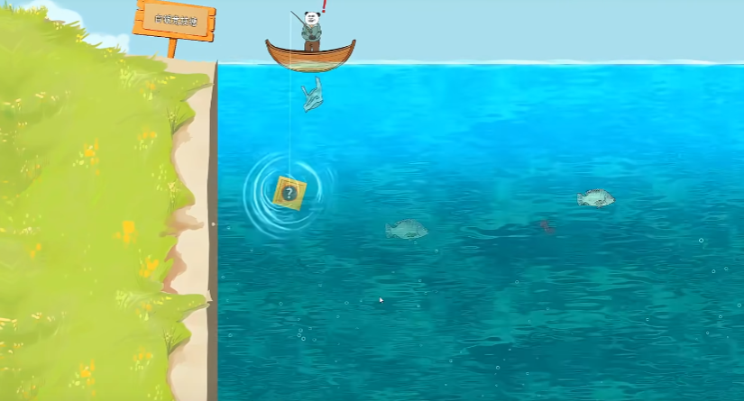 中国式网游怎么玩 中国式网游玩法介绍图片_3