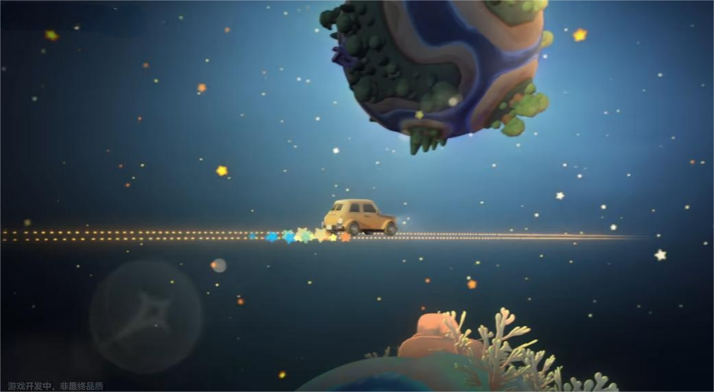 星布谷地什么类型 星布谷地游戏介绍图片_4