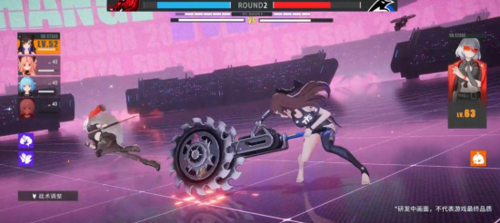 虚环什么时候上线 虚环什么时候公测图片_3