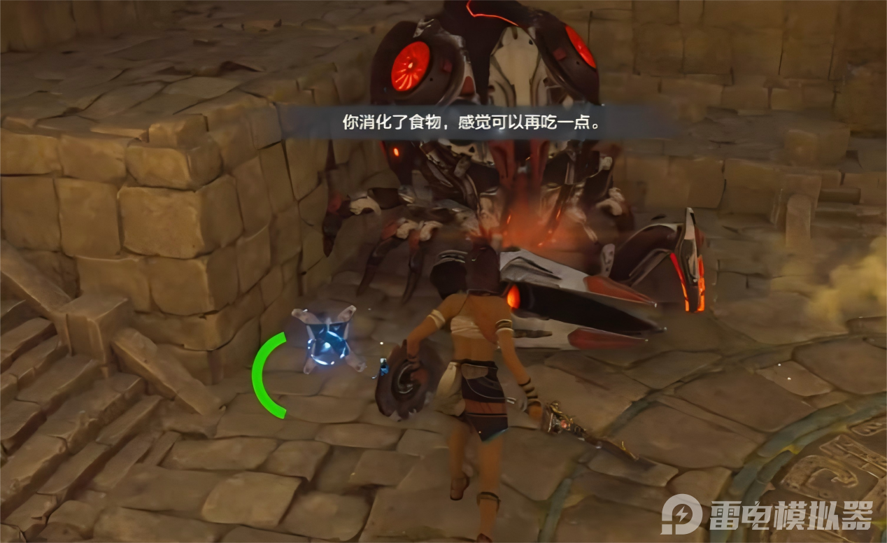 荒野起源盾牌玩法是什么 荒野起源盾牌玩法解析图片_4