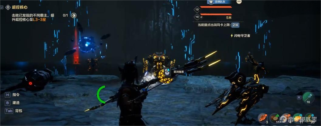 荒野起源电磁鸣蛙怎么打 荒野起源电磁鸣蛙打法攻略图片_3