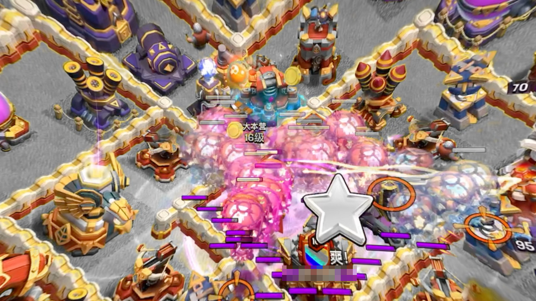 部落冲突夯木节内容 部落冲突2025夯木节活动图片_4