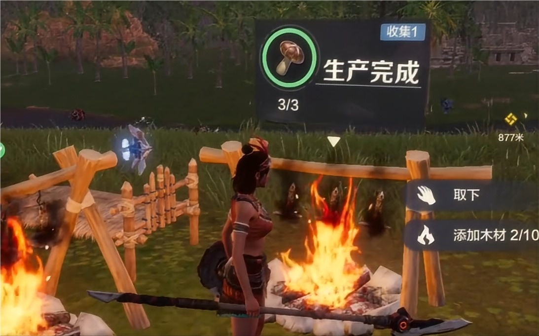 荒野起源美食制作攻略 荒野起源食物如何制作图片_4