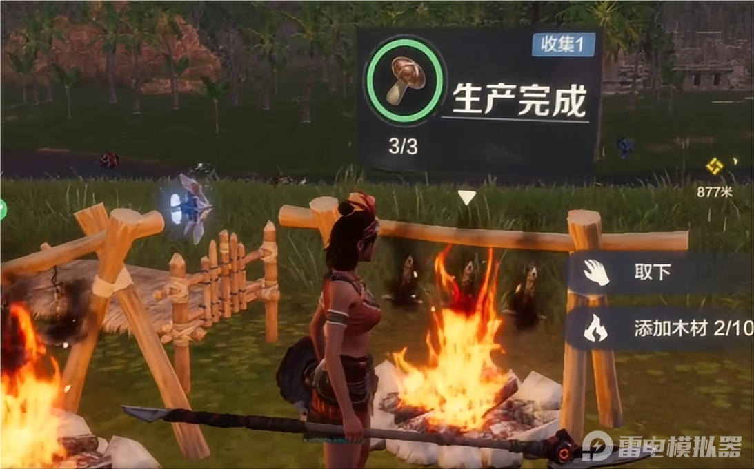 荒野起源美食制作攻略 荒野起源食物如何制作图片_4