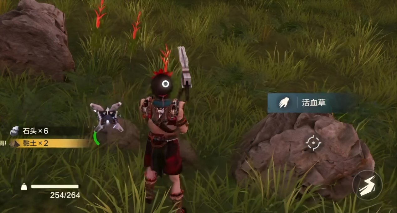 荒野起源黏土如何获取 荒野起源黏土获取攻略图片_2